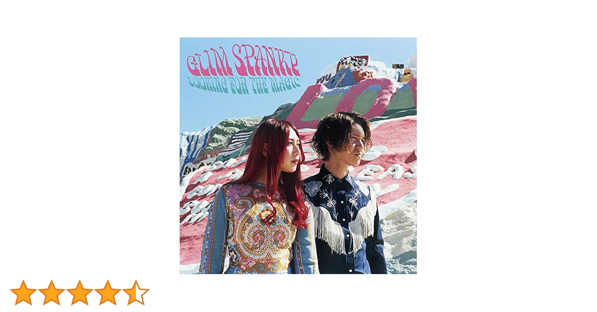 GLIM SPANKY LOOKING FOR THE MAGIC レコード 61zD31eZTcL.jpg